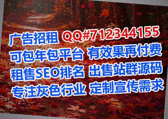 新干IVF钢结构公司
